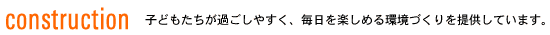 |XgJ[h